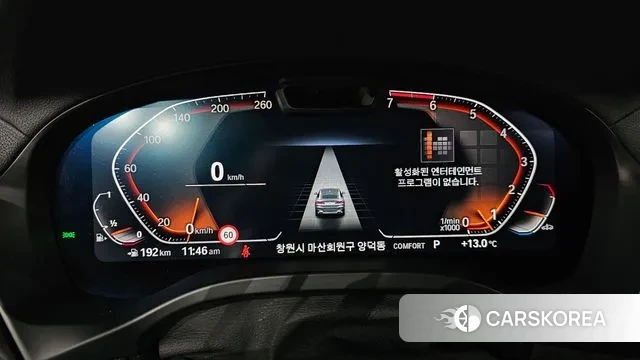 BMW X4 (G02) id 3395036 из Кореи 18