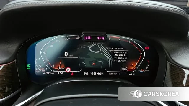 BMW 7 Series (G11) id 3646740 из Кореи 18