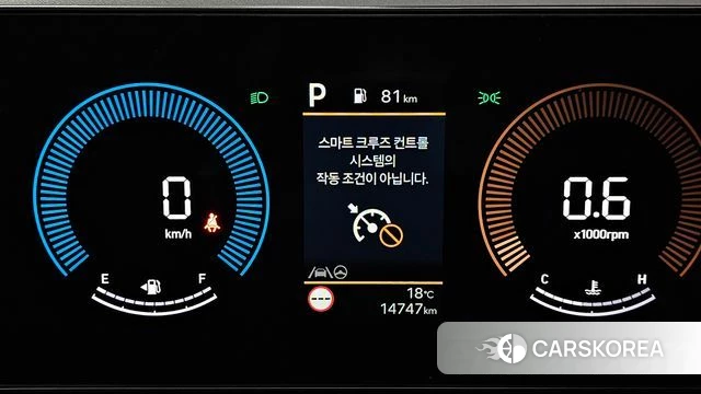 Hyundai The New Tucson (NX4) id 3864117 из Кореи 18