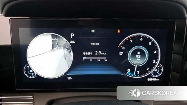 Hyundai The New Grandeur IG id 4293346 из Кореи 34