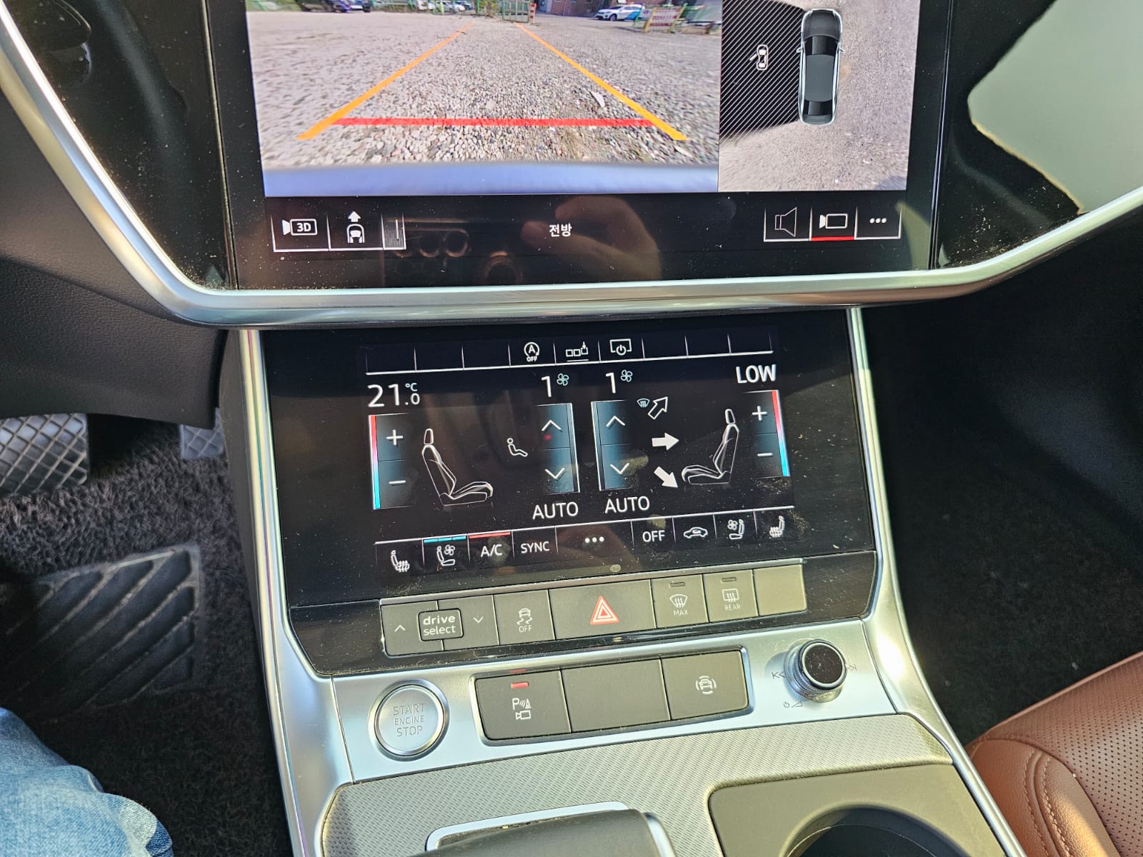 Audi A6 (C8) 2019 из Кореи, фото 53