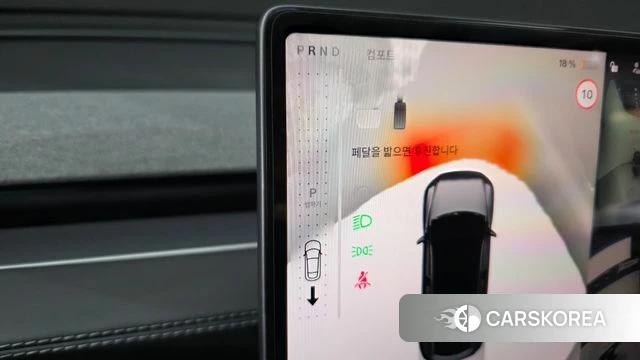 Tesla Model Y id 4570949 из Кореи 19