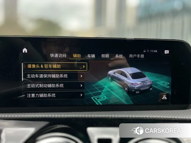 Mercedes-Benz CLA AMG id 4274453 из Китая 22
