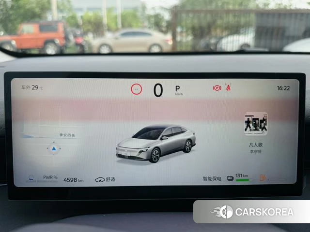 Nissan N6 id 4359603 из Китая 11