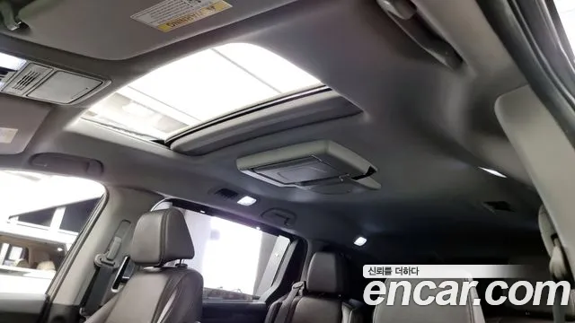 Honda Odyssey id 2674889 из Кореи 19