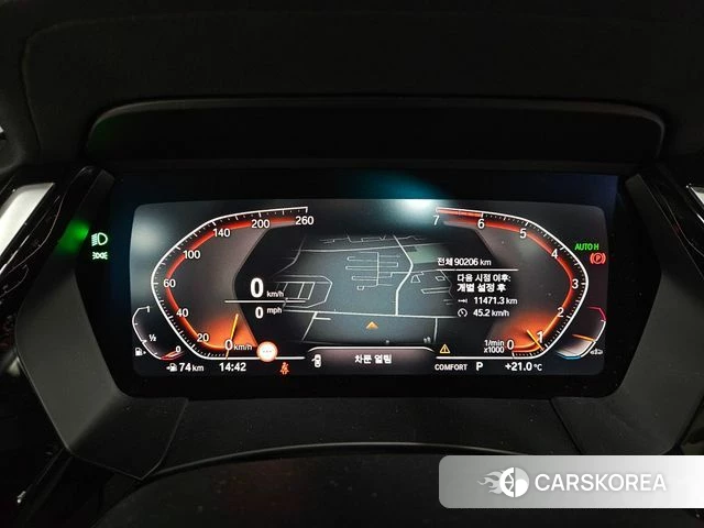 BMW Z4 (G29) id 3936097 из Кореи 17