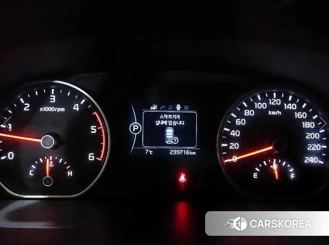 Kia The New Mohave id 3627170 из Кореи 19