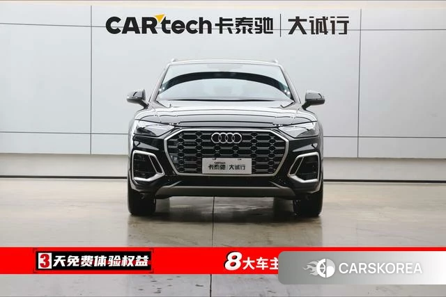 Audi Q5L id 4313696 из Китая 30