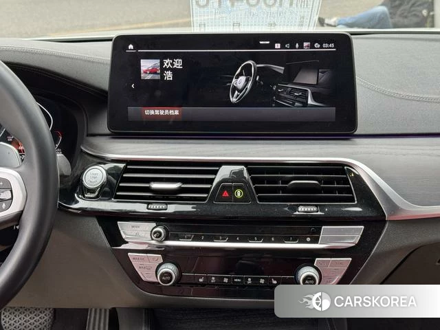 BMW 5 series id 4255985 из Китая 18