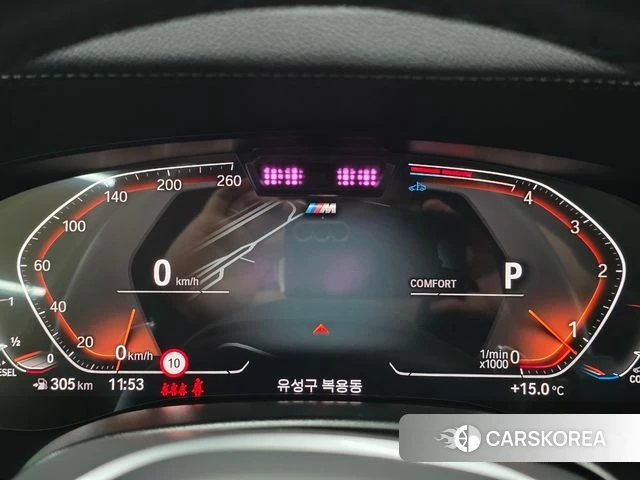 BMW 6 Series GT (G32) id 3883340 из Кореи 19