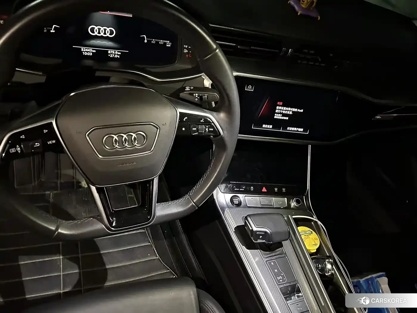 Audi A7 id 4606853 из Китая 9