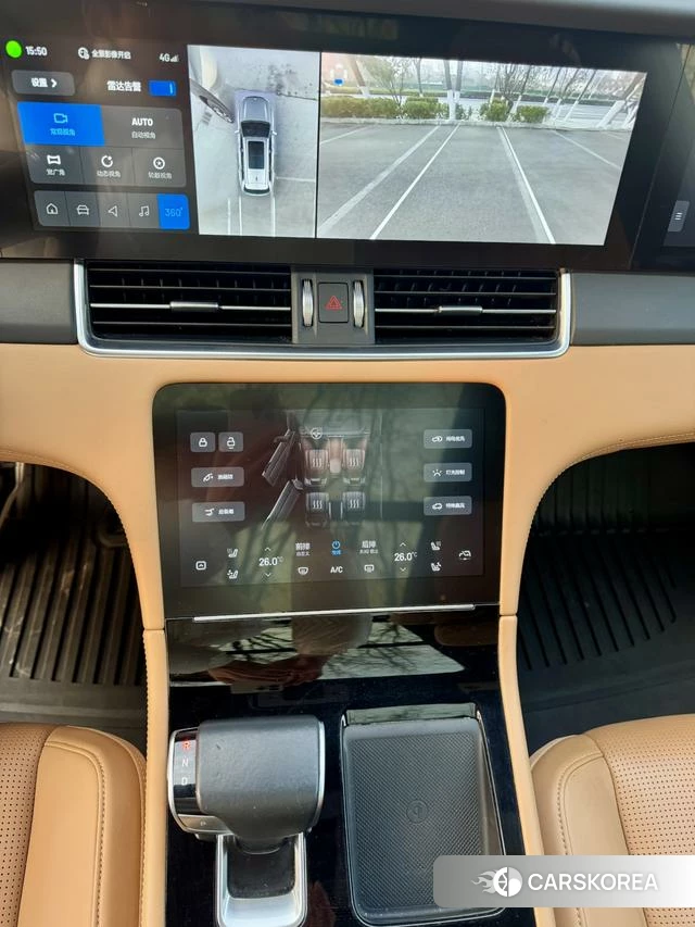 Ideal car Ideal ONE id 3856125 из Китая 15