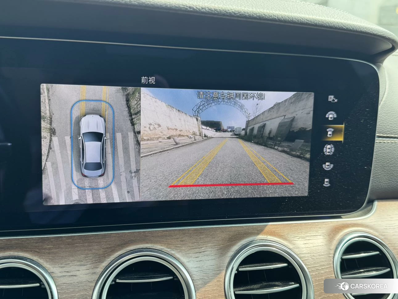 Mercedes-Benz E-class id 4455678 из Китая 15