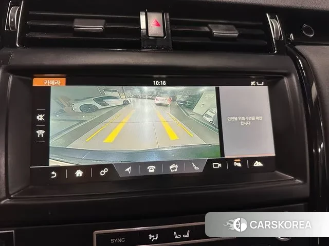 Land Rover Discovery 5 id 3445129 из Кореи 19