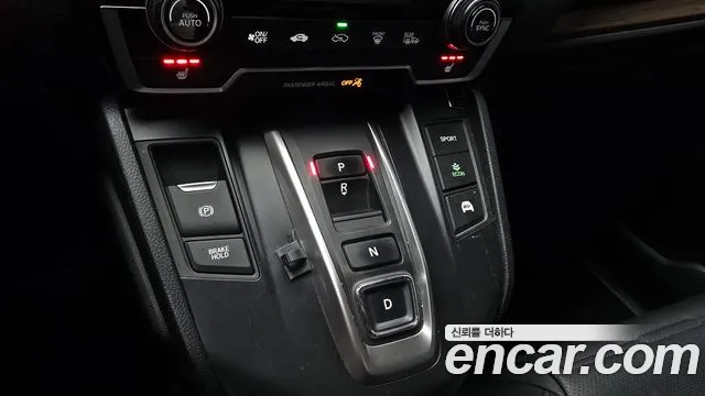 Honda CR-V 5th generation id 2741273 из Кореи 19