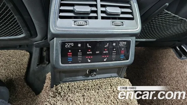 Audi A6 (C8) id 2668282 из Кореи 19