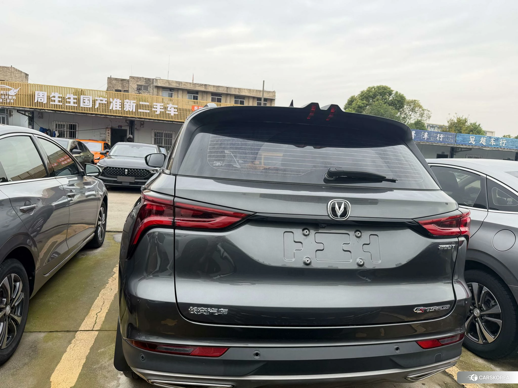 Chang'an CS75 PLUS id 4413430 из Китая 12