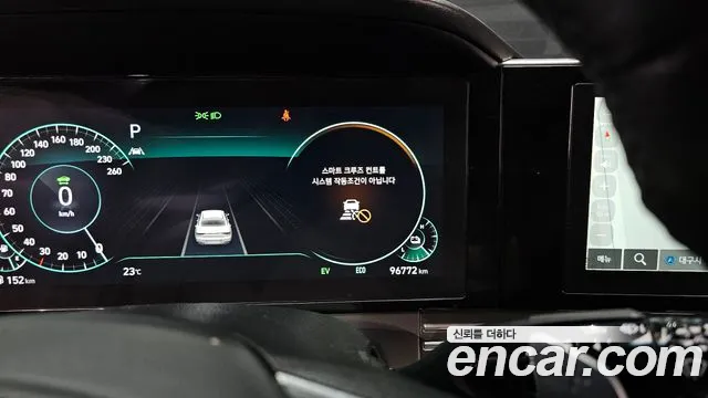 Hyundai The New Grandeur IG Hybrid id 2665103 из Кореи 19