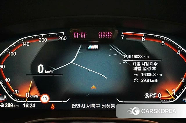 BMW 5 Series (G30) id 3877249 из Кореи 19