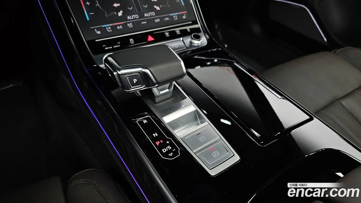 Audi A8 (D5) id 1866853 из Кореи 19