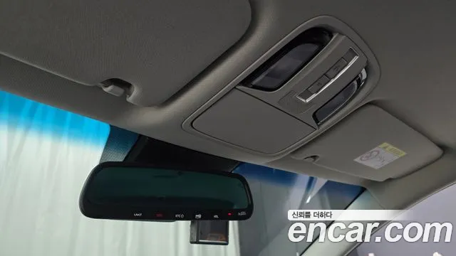 Kia K7 Premier Hybrid id 2537834 из Кореи 19