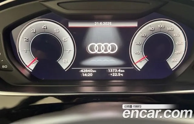 Audi A8 (D5) id 2910542 из Кореи 13