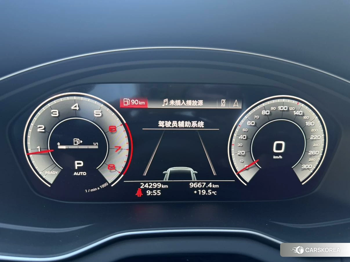 Audi Q5L id 4453722 из Китая 9
