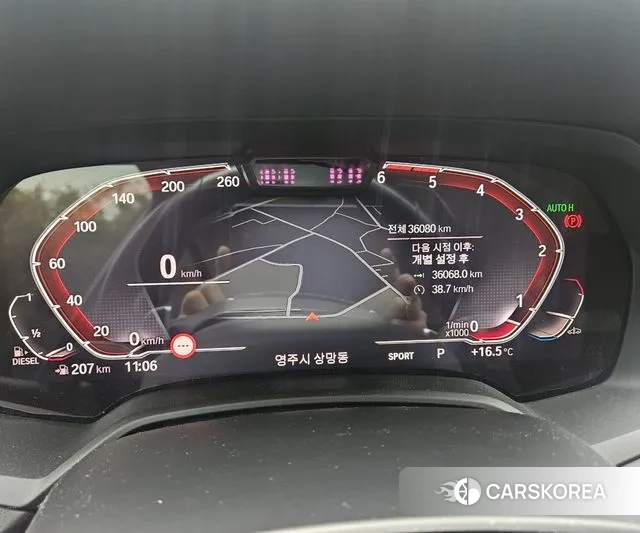 BMW X7 (G07) id 3306862 из Кореи 10