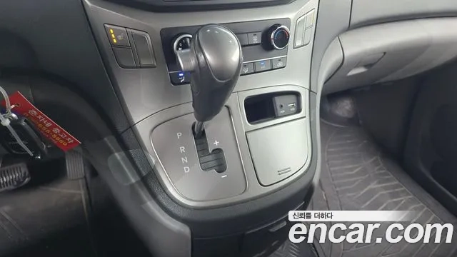 Hyundai The New Grand Starex id 2876406 из Кореи 19