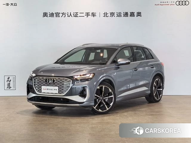 Audi Q4 e-tron id 4208296 из Китая 20