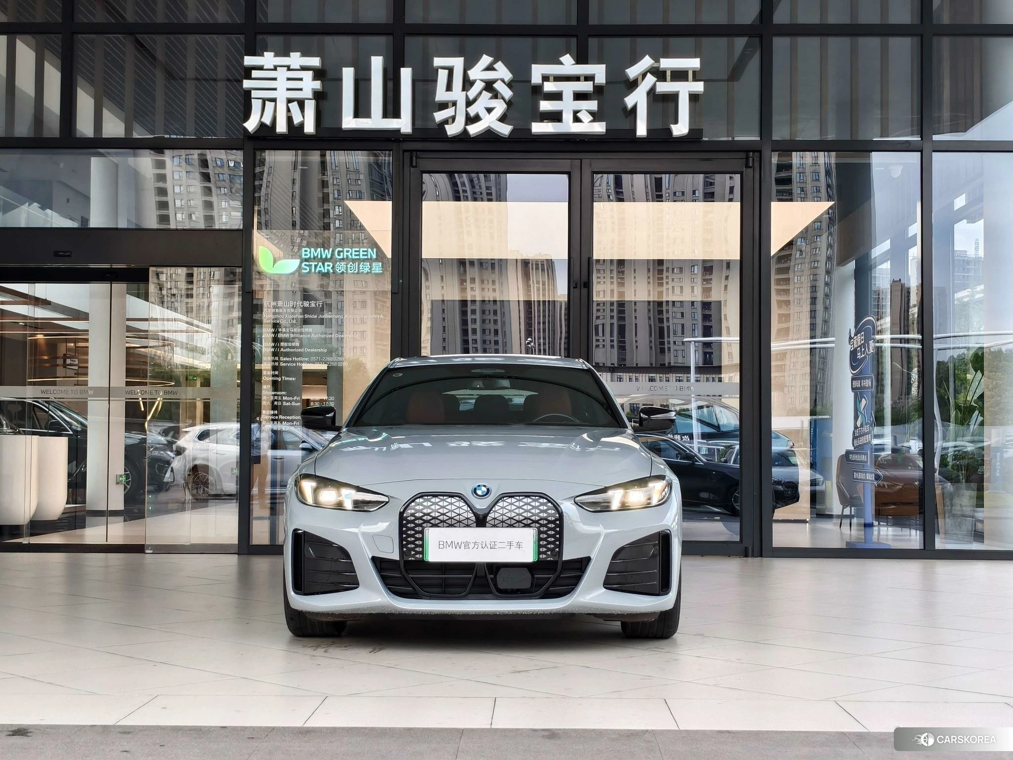 BMW i4 id 4461870 из Китая 16