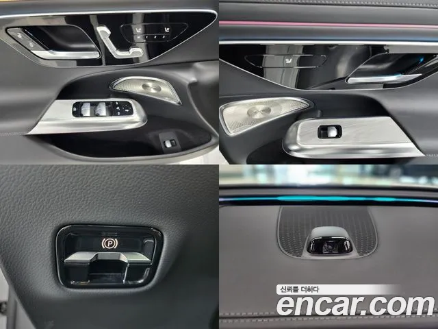 Mercedes-Benz E-Class W214 id 2709529 из Кореи 19