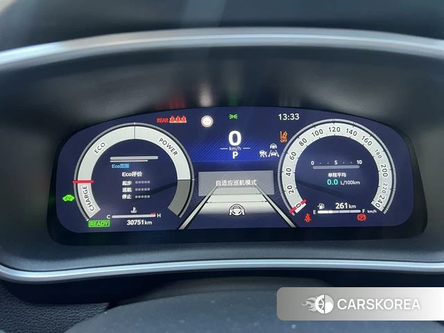 Toyota Lei Ling id 4278937 из Китая 21