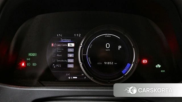 Lexus UX250h id 4317489 из Кореи 19