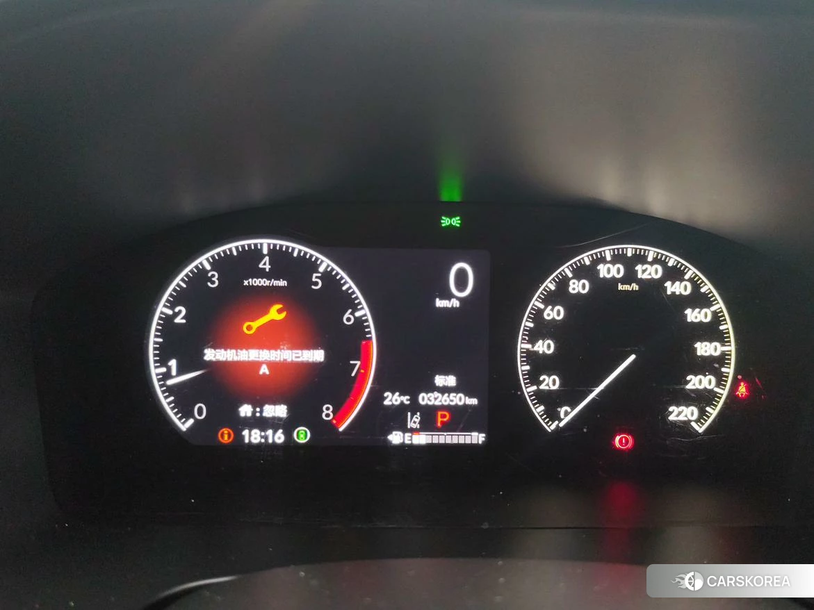 Honda CR-V id 4406032 из Китая 9