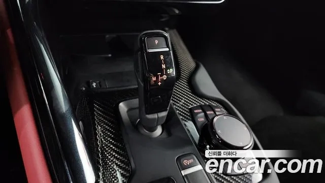 Toyota Supra 5th Generation id 2879052 из Кореи 19