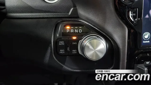 Dodge Lampicup id 2807270 из Кореи 19