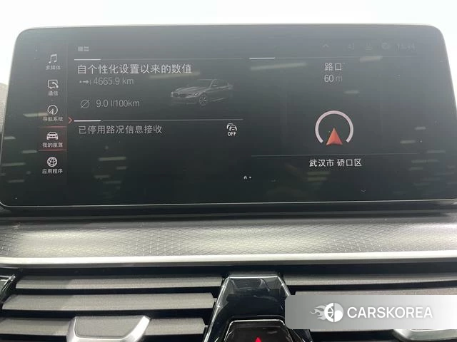 BMW 5 series (imported) id 4257778 из Китая 22