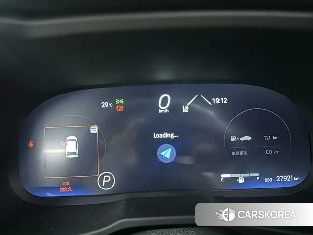 Toyota RAV4 Rongfang id 4297858 из Китая 10