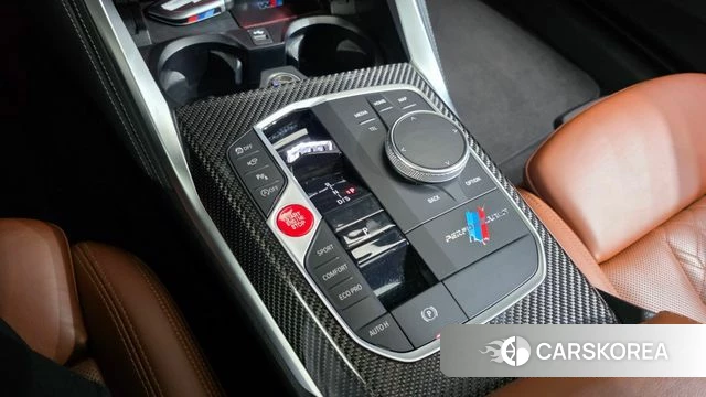BMW 4 Series (G22) id 4863429 из Кореи 19