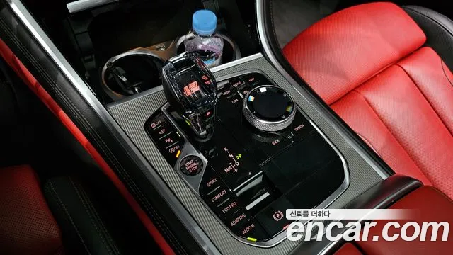 BMW 8 Series (G15) id 2728178 из Кореи 19