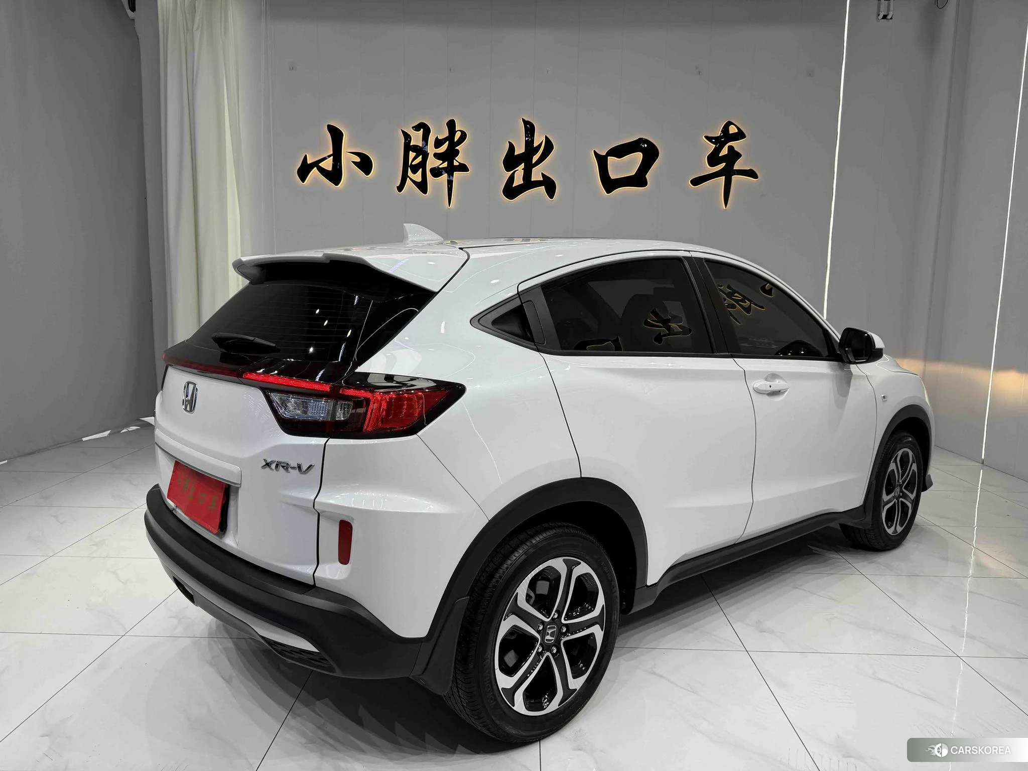 Honda XR-V id 4461245 из Китая 20