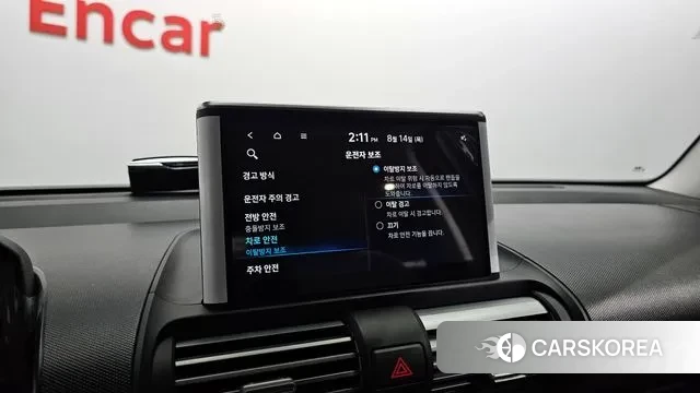 Hyundai Casper id 3036709 из Кореи 19