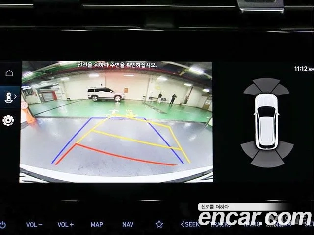 Hyundai Tucson (NX4) id 2911269 из Кореи 19