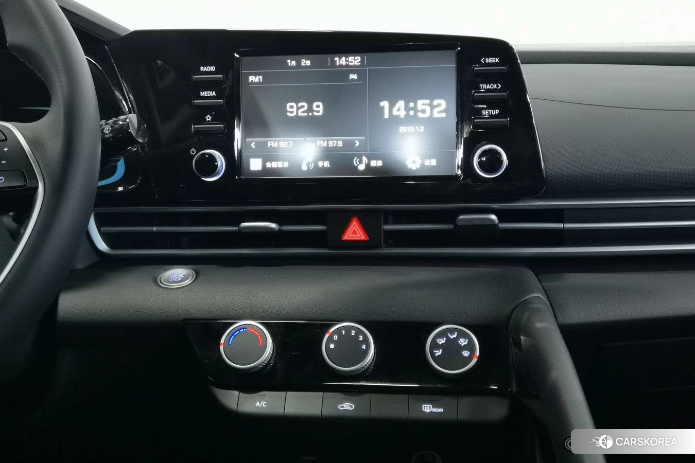Hyundai Elantra id 4510896 из Китая 23