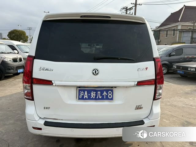 Dongfeng popular Popular CM7 id 4238990 из Китая 10