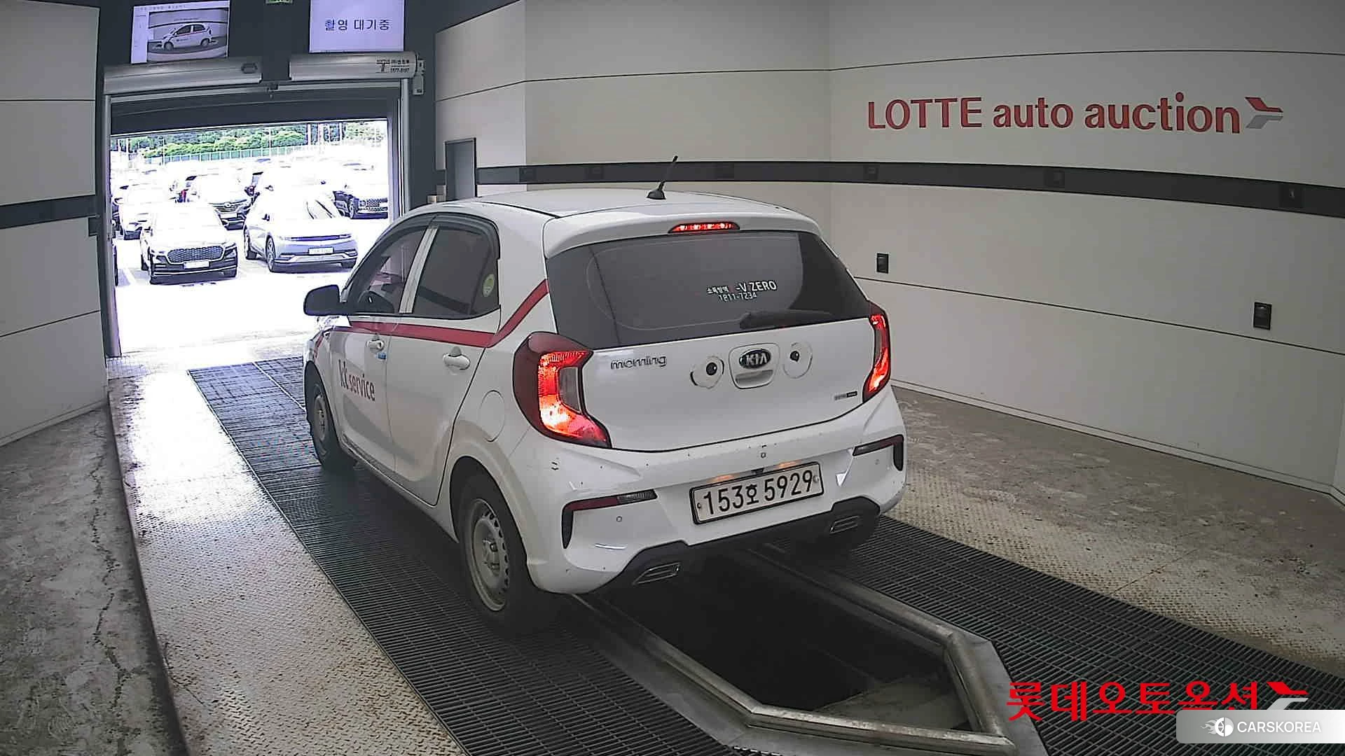 Kia Morning id 4664345 из Кореи 37