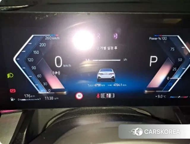 BMW 5 Series (G60) id 3502613 из Кореи 12