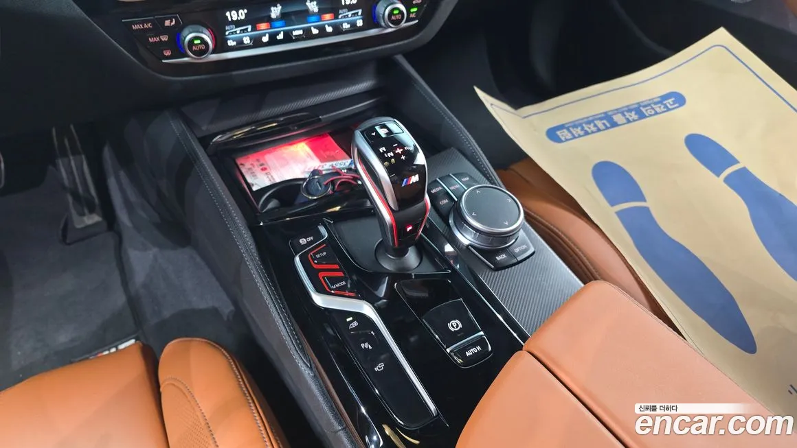 BMW M5 (F90) id 1938397 из Кореи 19