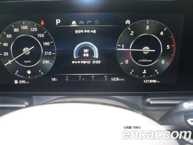 Kia Carnival 4th generation id 2693408 из Кореи 19